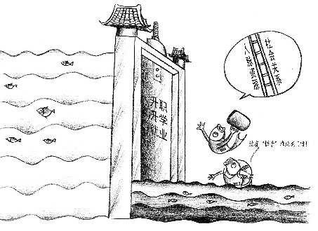 ���ײ�&ldquo;Ծ����&rdquo;������