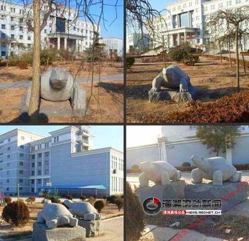 ����ͼ���칫¥Ǯ��ʯ�ڹ꣬��������Ϊ��Ա�нӹ��˺Ͳ���