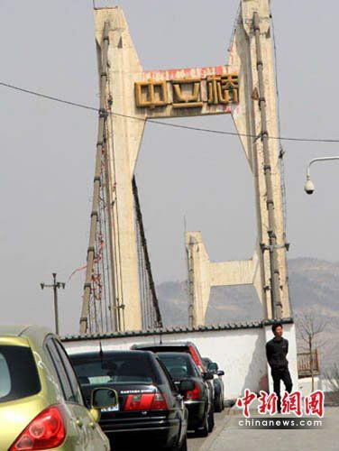 ���ݻƺӴ��Ż���13�걻�� 2����ʧ������