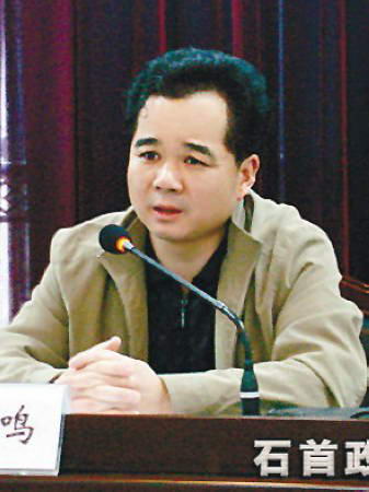 ԭʯ����ί��ǣ���ְ����һ�꣬��������Ϊ������ί�����鳤��