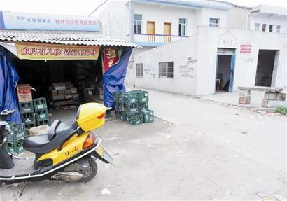 ��������ǿ�鰸���Ǳ����� �����Ϊ��������