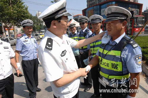 �人������ָ�ŶӵȺ���ί���� �ٷ���������