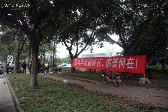 ���������� ���ڱ���730��ȼ ��ǰ����� ������˵��