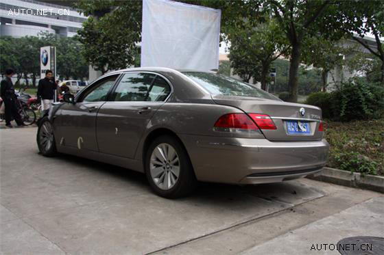 ���������� ���ڱ���730��ȼ ��ǰ����� ������˵��