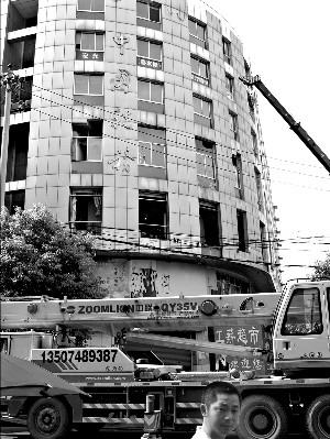 ��ɳ˰��־ֱ�ը�ɷ�����������������˵���