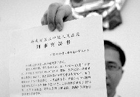 ���϶������ظ����Ѱ����̹��� �г������Ǯ