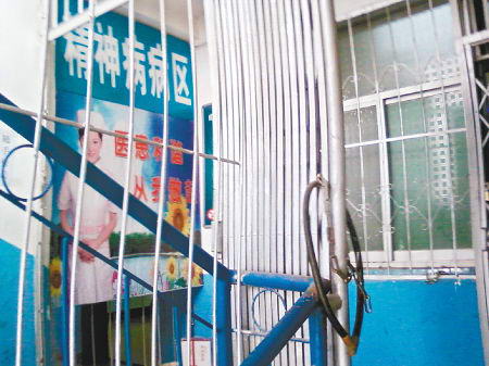 �칫¥��ľ��񲡲�����