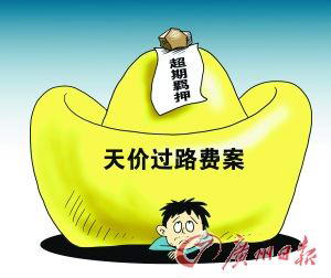 �����Ѻ����췽��δ��Ӧ��