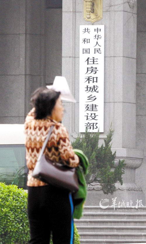 �п�Ժȥ�깫��Ӵ����վ�27��ס����ȫ��