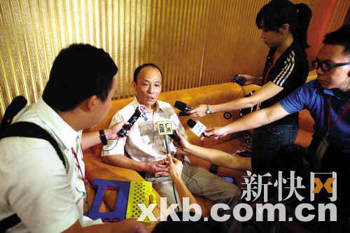 7��18�յ�ʿ������֤���ϣ��򲹴�����־��δ��������֤���ڳ�����ܼ��߲ɷá��¿챨����������/��