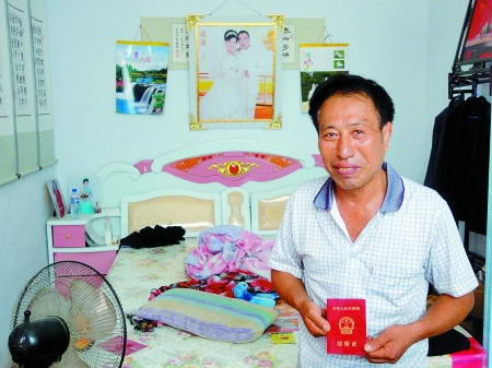 �ù����⳥��ȥ������Ŀ�����������ݴ�������