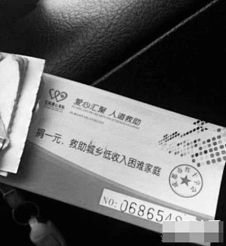 �ɶ��ĸ���&ldquo;�����&rdquo;���� ��ʮ�ֻ����ǿ��