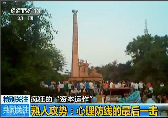 ���������������ſڳɴ������� �������Ʋ���ɱ