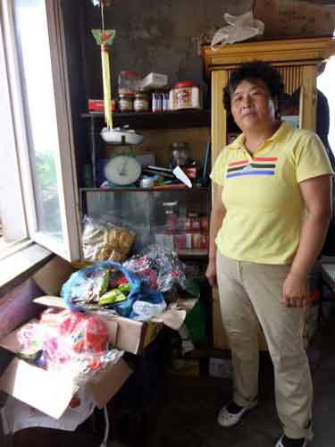 ���������ٴ���ʧȥ����ʮ���� ��ׯ��ԭʼ����