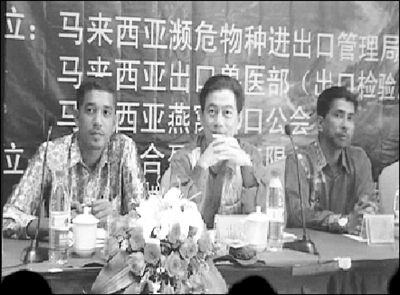 7��26�վ��е�&ldquo;�������ǹٷ����ŷ�����&rdquo;��Ƶ��ͼ���»��緢