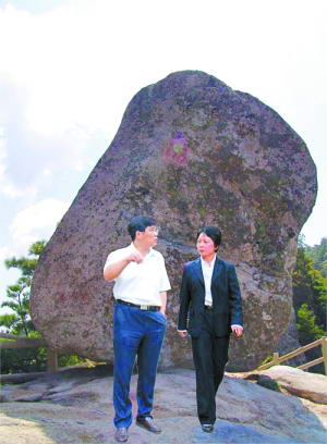 �����������ϵ�&ldquo;����&rdquo;��Ƭ