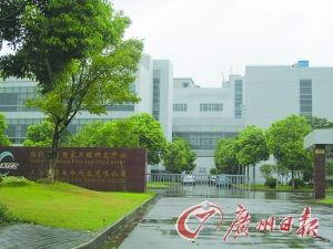 ��֯���̹��ҹ����о����ġ�