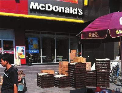 ���ͱ��غ���ԭ��¶�챩ɹ ��Ӧ�ƾ���ʹ��