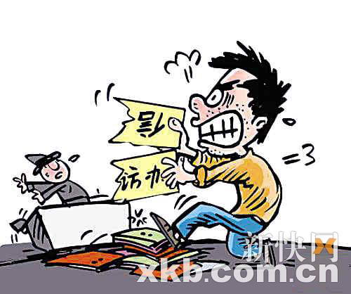 �������ߣ�����