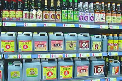 95%ɽ���´׶�Ϊ�׾����� ��ӱ������Ʒ�����