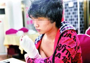 ����Ǯ�����˿ڷ�ú󱻲�����������ҽ��ְͣ