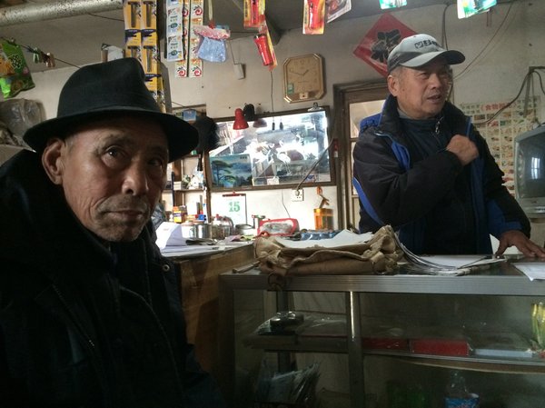 �����ڱ����ӵ�75������۾��������١�����Ϊ����Ϊ���ز���Ŀ���أ��Ѵ�����ԼҸ���һ���и��ܡ�