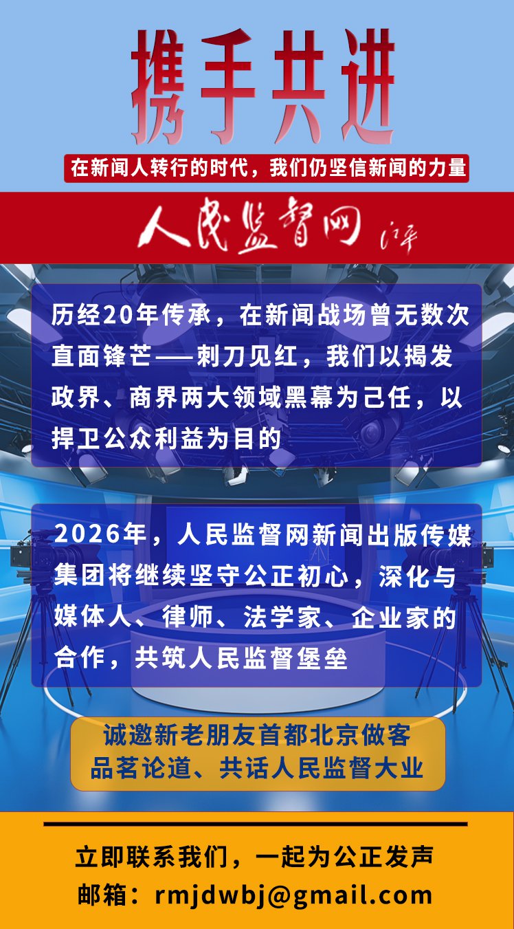 1-251223130S5257.jpg
